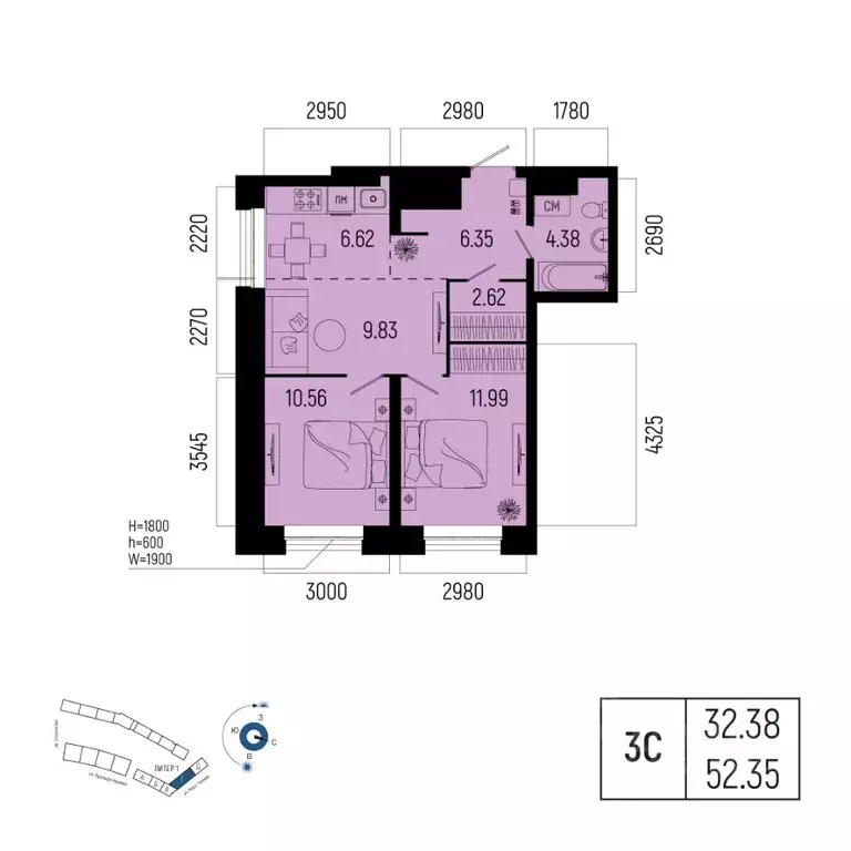 3-к кв. Башкортостан, Уфа Глумилино-1 мкр, Новатор жилой комплекс ... - Фото 1