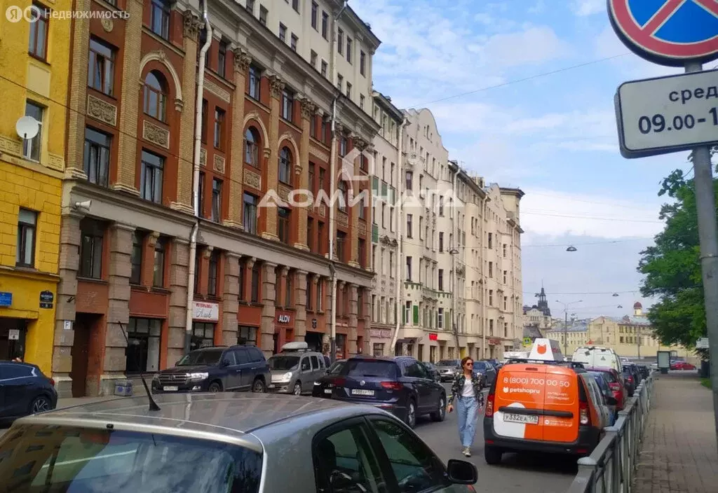 Производственное помещение (193.2 м) - Фото 2