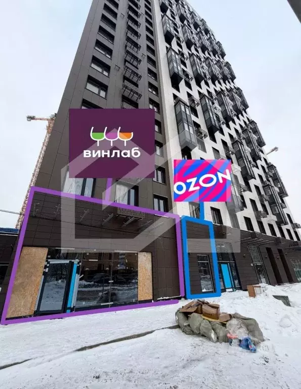 Помещение свободного назначения в Московская область, Реутов ... - Фото 1