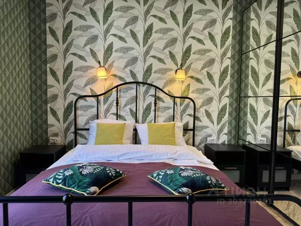 1-к кв. Ленинградская область, Всеволожский район, Бугровское ... - Фото 2