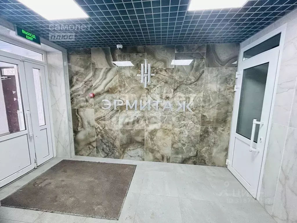 3-к кв. Башкортостан, Уфа бул. Давлеткильдеева, 5 (78.9 м) - Фото 0