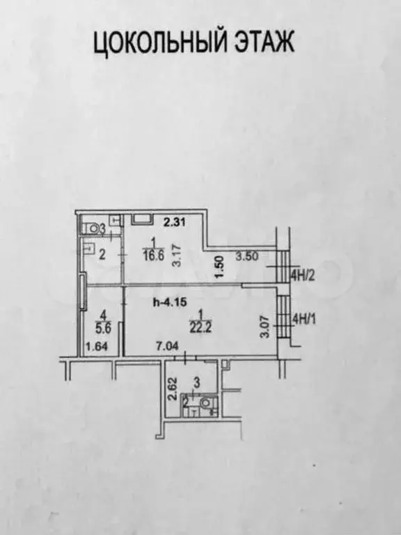 Продажа (ПСН) пл. 21.2 м2 м. Каховская в ЮЗАО - Фото 0