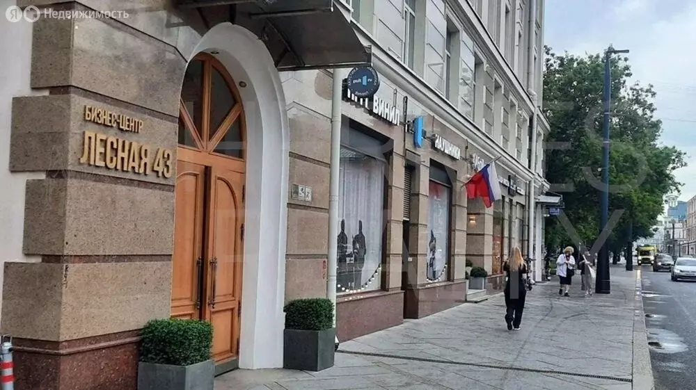 Офис (350 м) - Фото 1