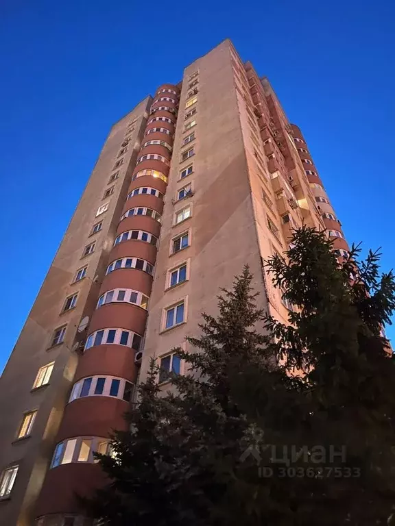 1-к кв. Татарстан, Казань ул. Фатыха Амирхана, 23 (50.0 м) - Фото 0