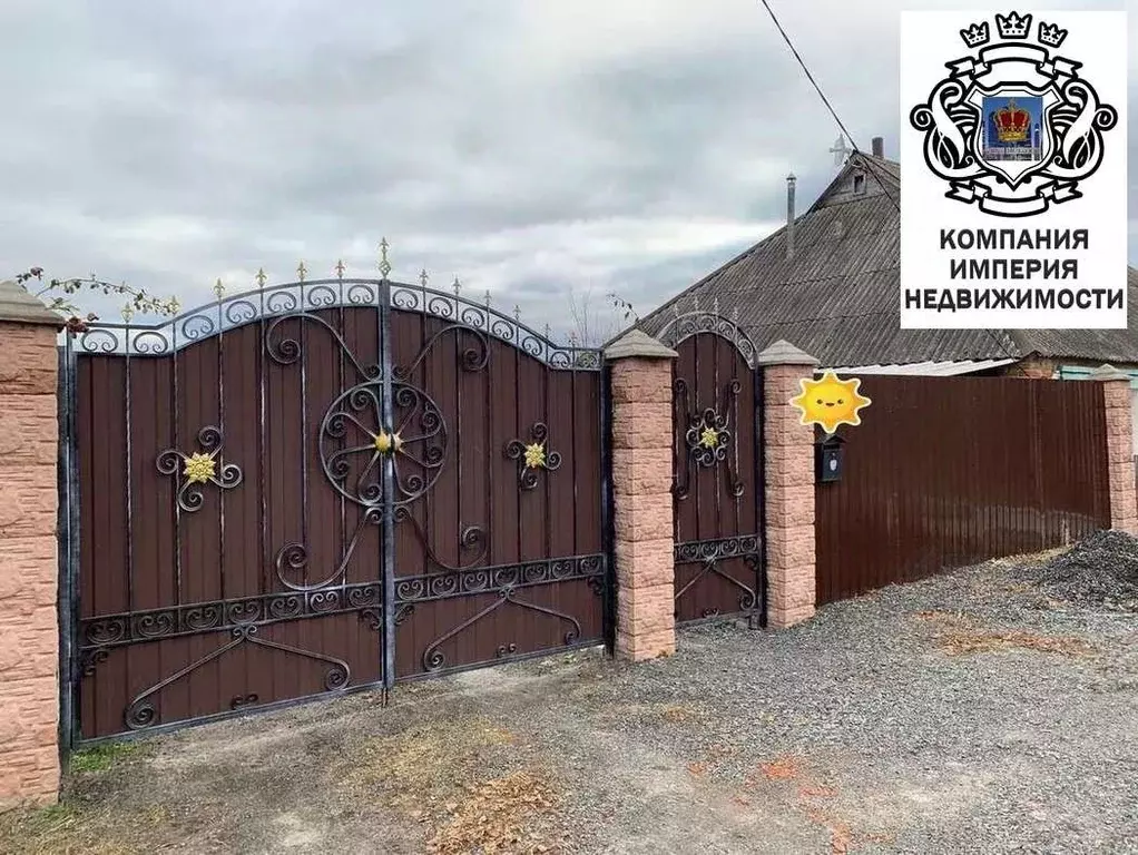 Дом в Белгородская область, Шебекино ул. Вити Захарченко (82 м) - Фото 1