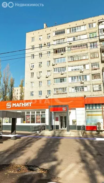 2-комнатная квартира: Воронеж, улица Циолковского, 113/3 (44.5 м) - Фото 1