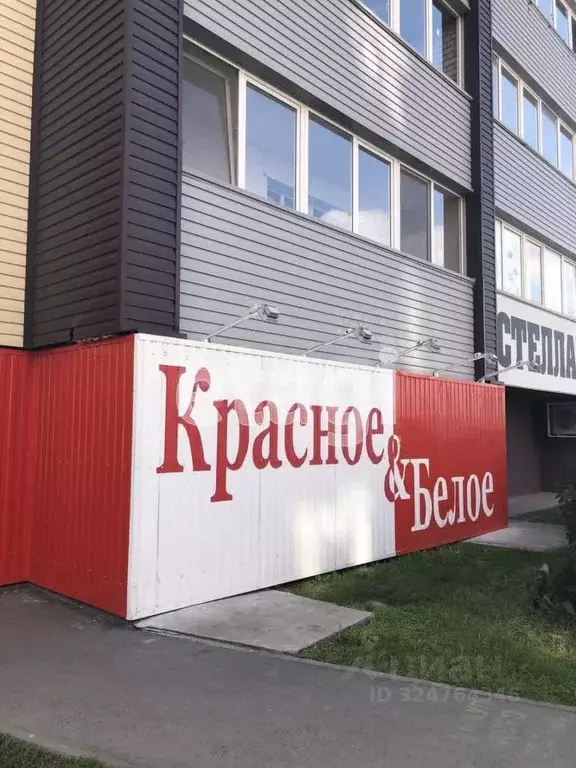 Торговая площадь в Тюменская область, Тюмень Смоленская ул., 46 (126 ... - Фото 2