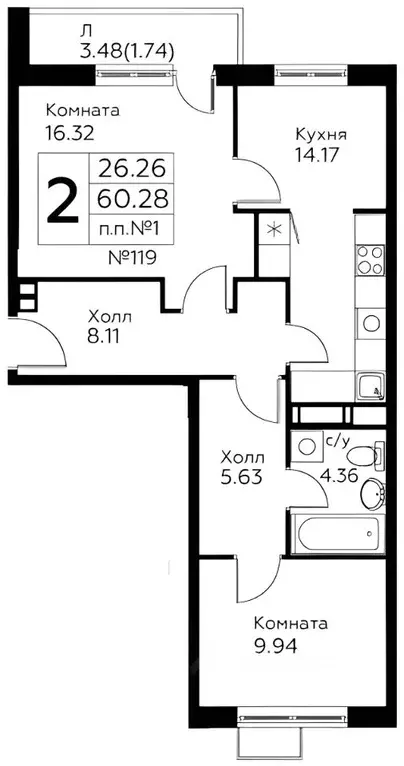 2-к кв. Москва Сосенское поселение, просп. Куприна, 40к1 (59.0 м) - Фото 2