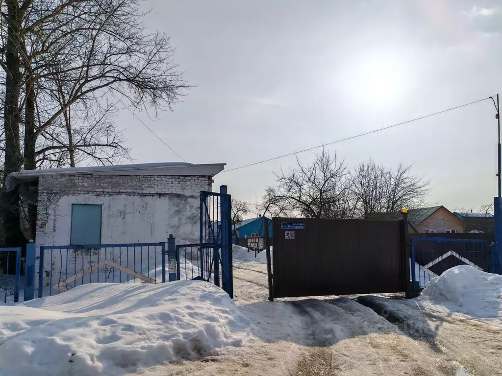 Дом в Московская область, Воскресенск Отдых СНТ, 435 (20 м) - Фото 1