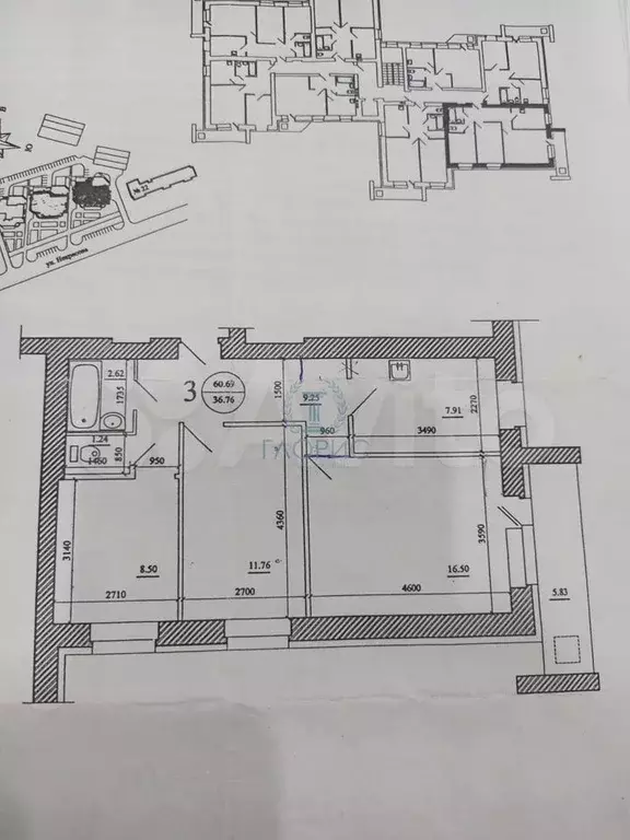 3-к. квартира, 58,6 м, 8/10 эт. - Фото 0