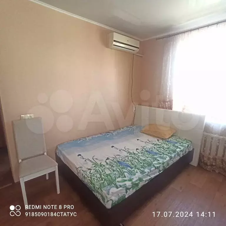 1-к. квартира, 30 м, 9/9 эт. - Фото 0