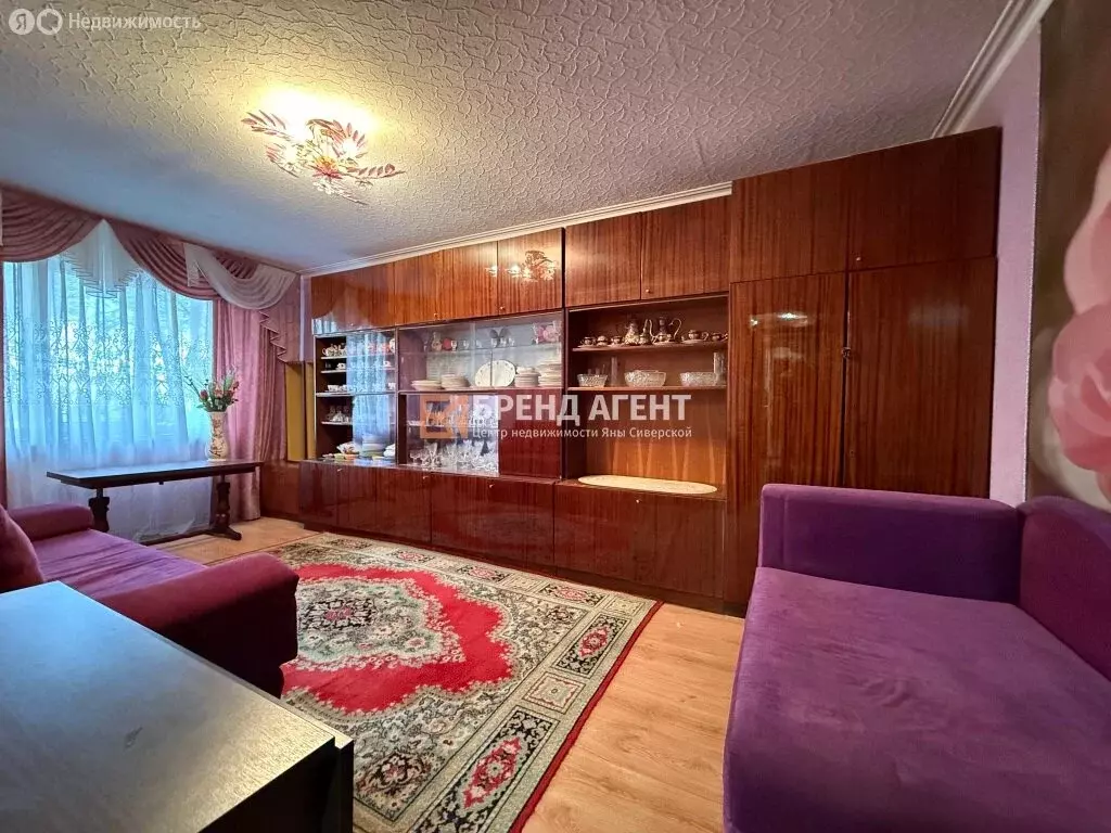 2-комнатная квартира: Белгород, улица Железнякова, 15Б (44.5 м) - Фото 2