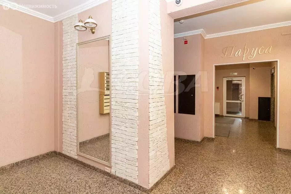 2-комнатная квартира: Тюмень, улица Малыгина, 90 (63 м) - Фото 0