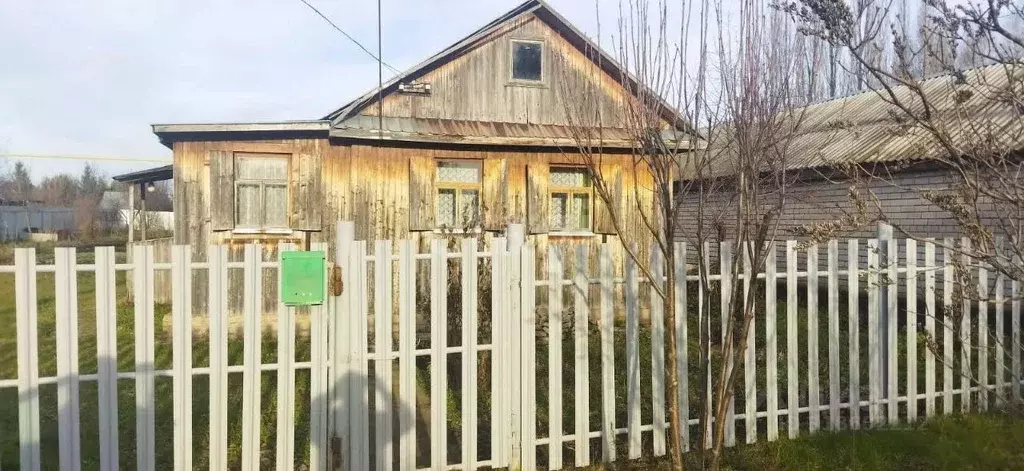 Участок в Башкортостан, Уфа городской округ, д. Искино  (15.0 сот.) - Фото 1