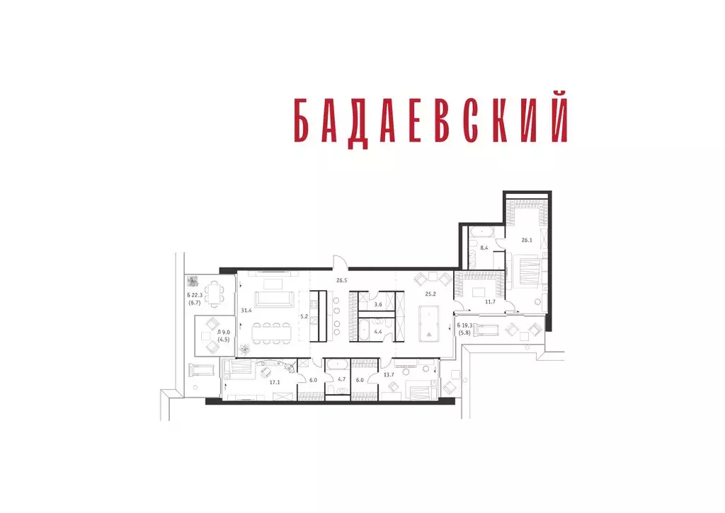 5-комнатная квартира: Москва, Кутузовский проспект, 12/1 (207 м) - Фото 2
