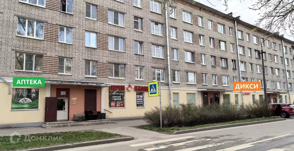 Продаётся 1-к квартира, 31.5 м - Фото 0