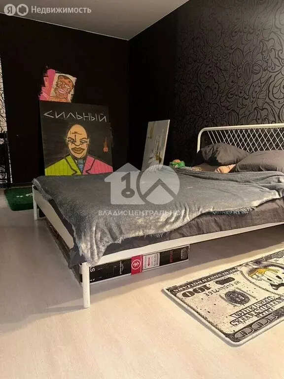 1-комнатная квартира: Новосибирск, микрорайон Юбилейный, улица ... - Фото 2