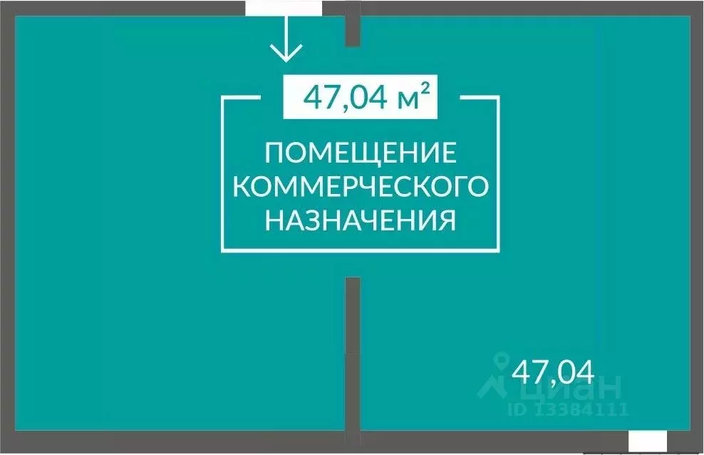 Помещение свободного назначения в Крым, Симферополь ул. Никанорова, 1 ... - Фото 2