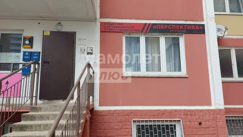 Помещение свободного назначения в Краснодарский край, Краснодар ул. ... - Фото 0