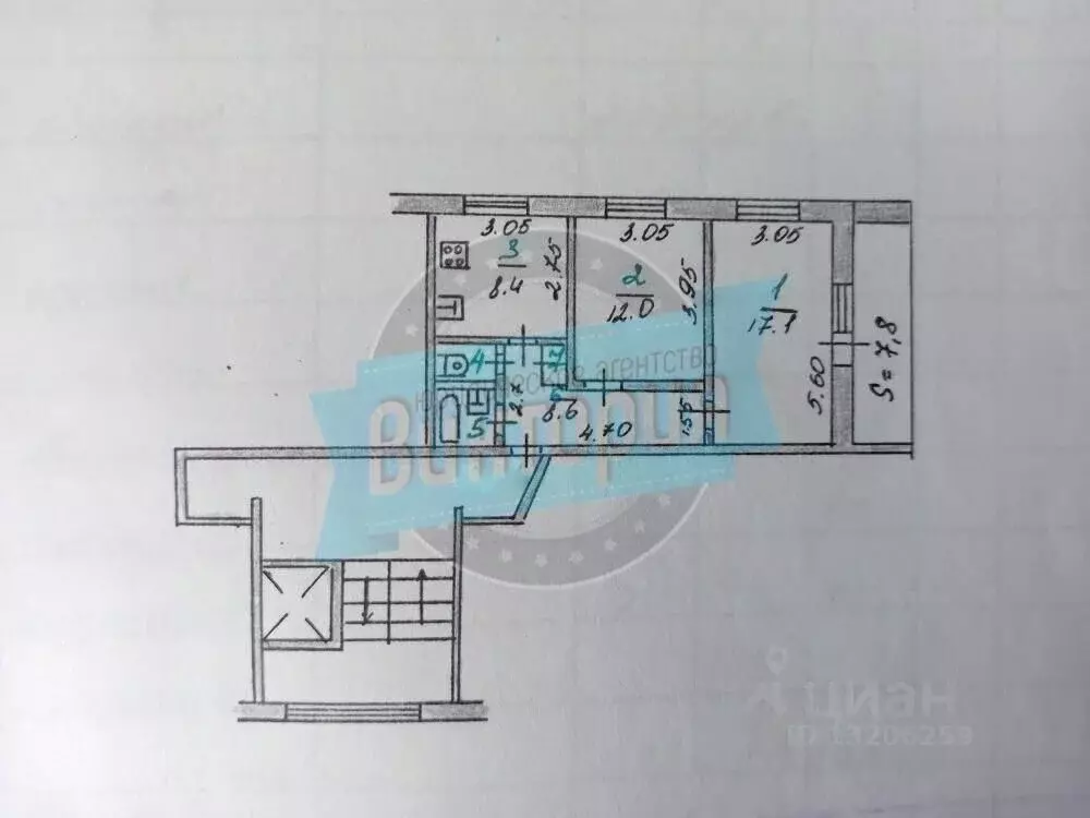 2-к кв. Орловская область, Мценск Коммаш мкр, 7 (50.3 м) - Фото 2