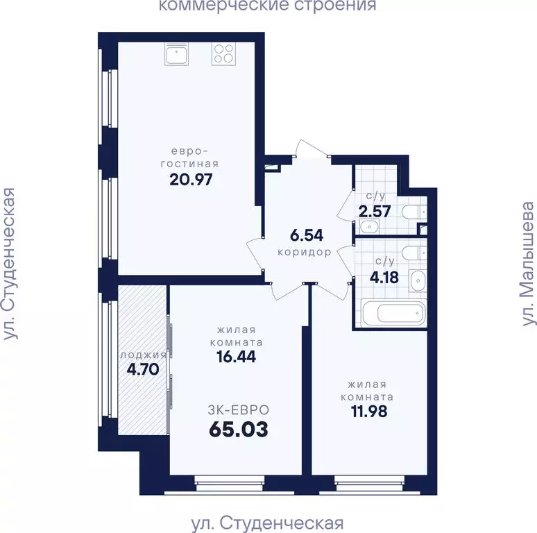 2-комнатная квартира: Екатеринбург, жилой район Втузгородок, ЖК ... - Фото 1