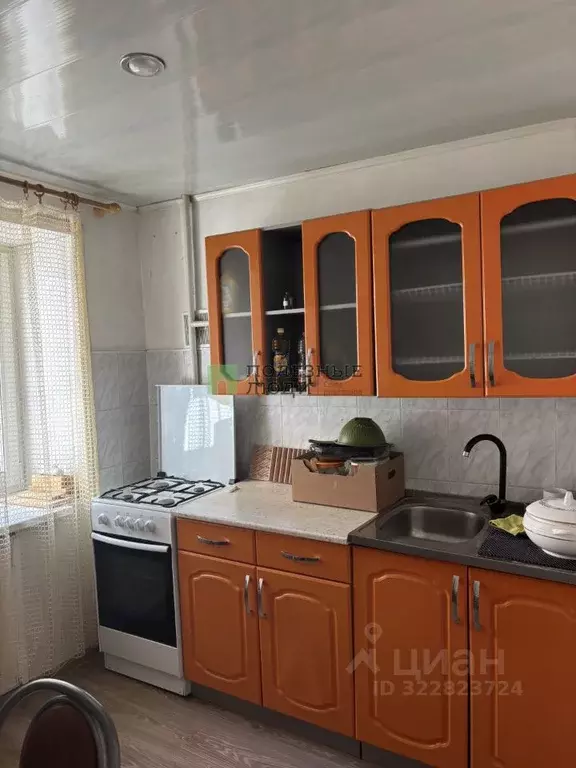 1-к кв. Курганская область, Курган ул. Карла Маркса, 66 (31.0 м) - Фото 2