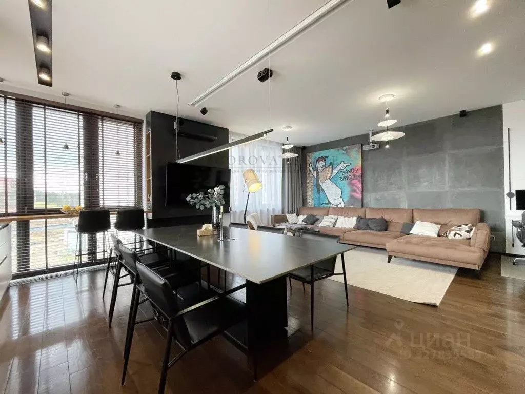 3-к кв. Московская область, Одинцовский городской округ, Заречье пгт ... - Фото 1