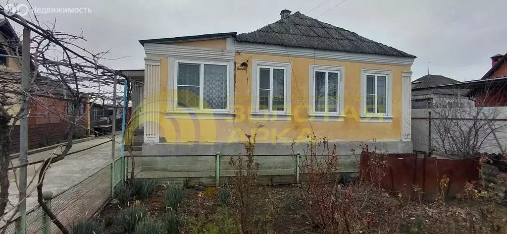 Дом в Крымск, улица Комарова (60 м) - Фото 1