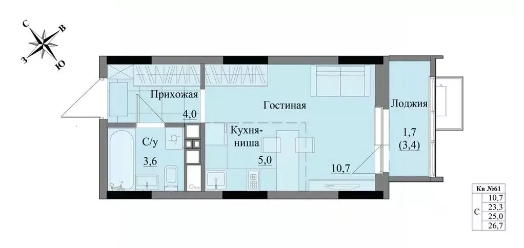 Студия Удмуртия, Ижевск Краски Леса жилой комплекс (25.0 м) - Фото 0