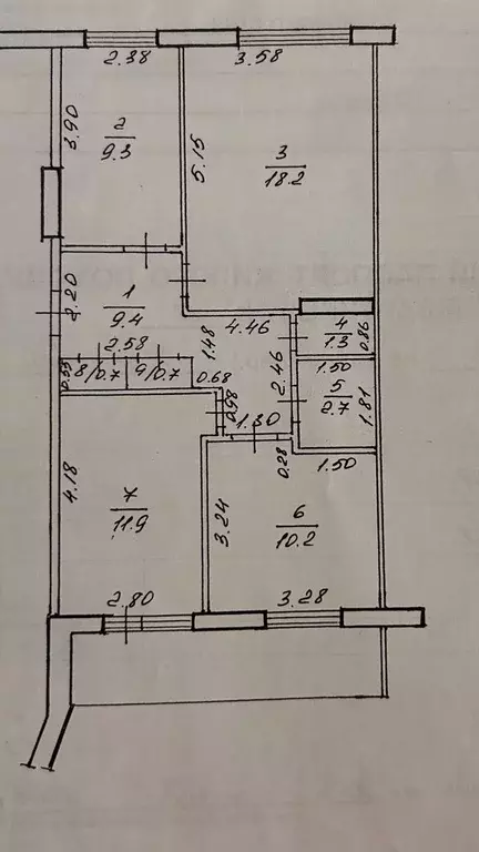 Продаётся 3-к квартира, 64 м - Фото 0