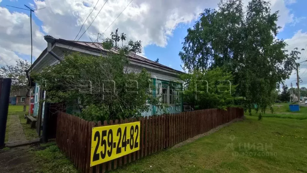 Дом в Красноярский край, Емельяново городское поселение, Емельяново ... - Фото 0