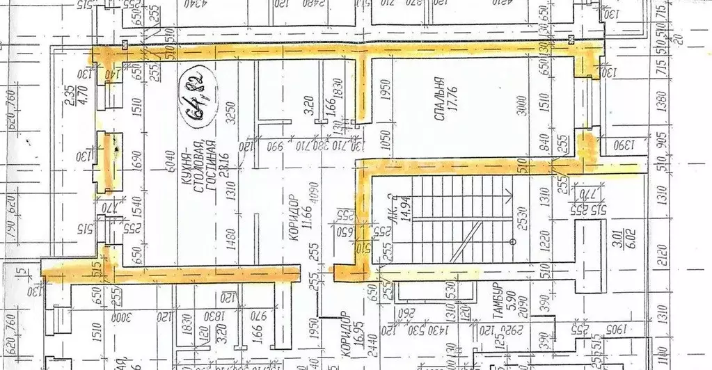 2-к кв. Томская область, Томск Красноармейская ул., 35 (64.82 м) - Фото 2