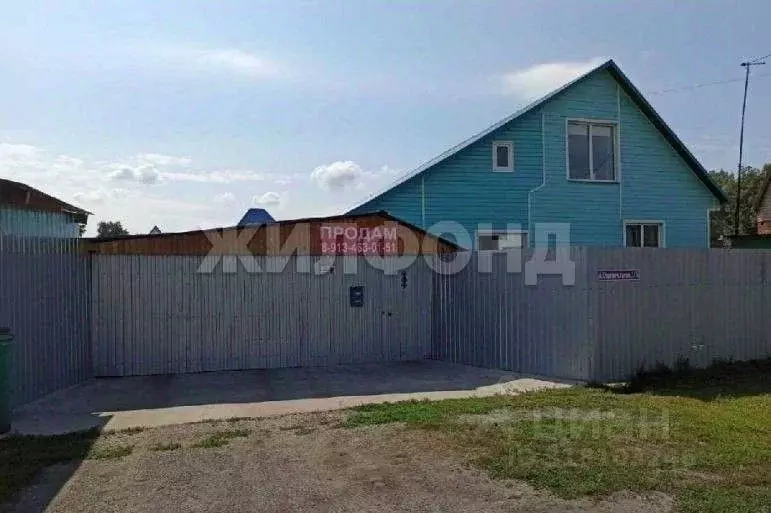 Дом в Новосибирская область, Ордынское рп ул. Солнечная (73 м) - Фото 0