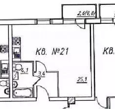Студия Вологодская область, Вологда Новгородская ул., 58А (33.0 м) - Фото 2