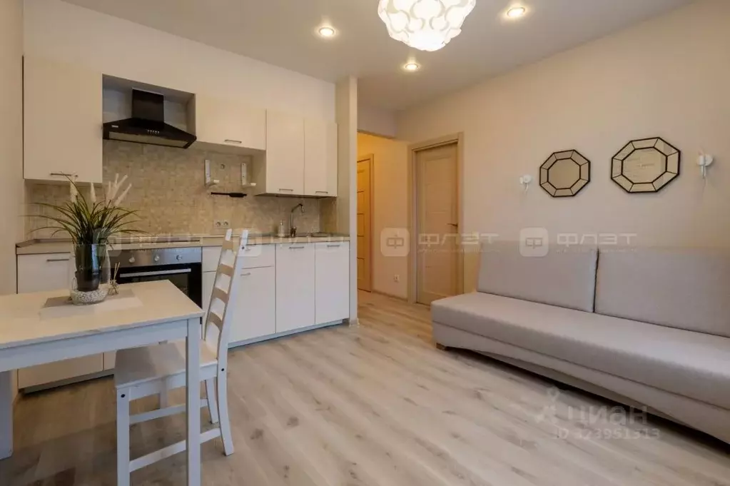 1-к кв. Татарстан, Казань ул. Сибгата Хакима, 46 (40.7 м) - Фото 1