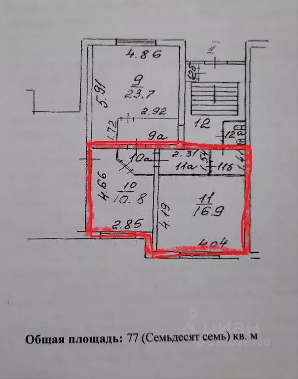 Помещение свободного назначения в Москва ул. 11-я Текстильщиков, 9 (36 ... - Фото 1