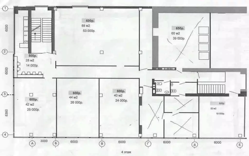 Офис в Нижегородская область, Нижний Новгород ул. Долгополова, 50/40 ... - Фото 1