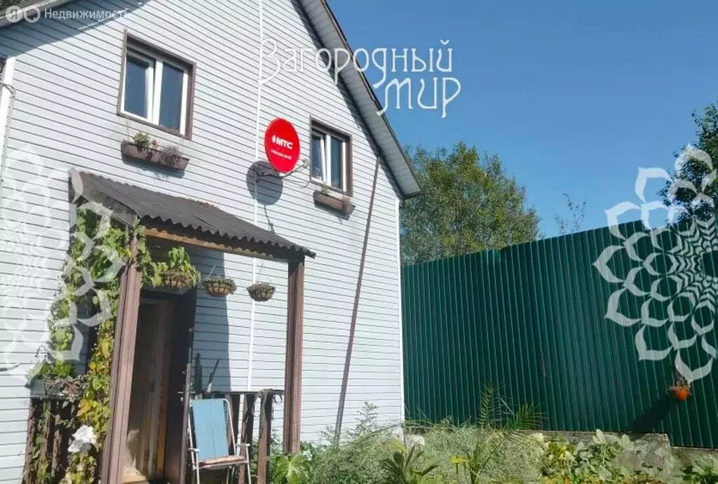 Дом в Одинцовский городской округ, деревня Ямищево (85 м) - Фото 2