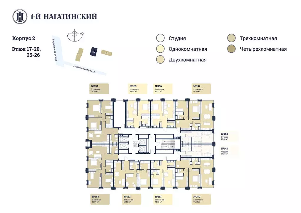 3-комнатная квартира: Москва, Нагатинская улица, к2вл1 (85.37 м) - Фото 1