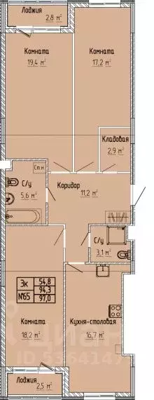 3-к кв. Тверская область, Тверь Атлант жилой комплекс (97.0 м) - Фото 0