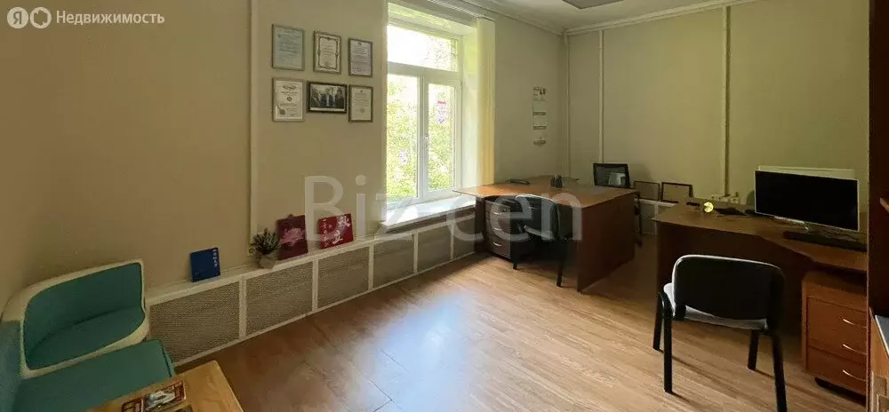 Офис (210 м) - Фото 1