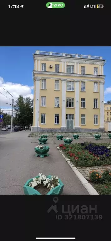 Помещение свободного назначения в Алтайский край, Барнаул просп. ... - Фото 1