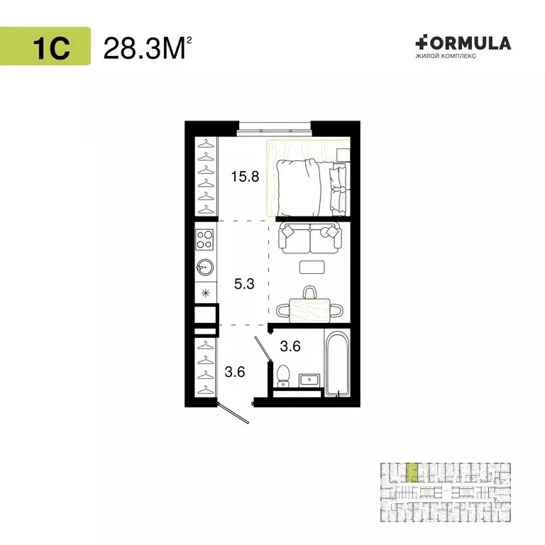 1-комнатная квартира: Уфа, ЖК Формула (28.3 м) - Фото 1