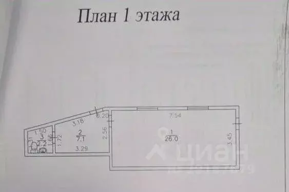 Помещение свободного назначения в Самарская область, Самара ул. ... - Фото 2