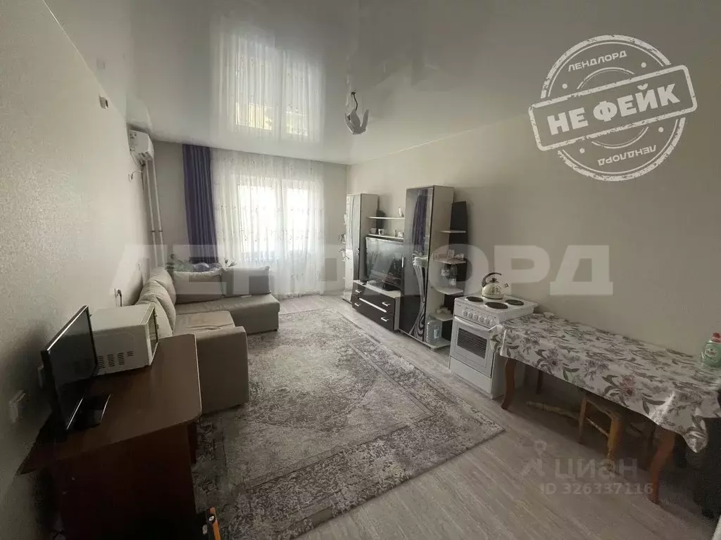 Студия Ростовская область, Ростов-на-Дону ул. Висаитова, 6/10 (28.0 м) - Фото 1