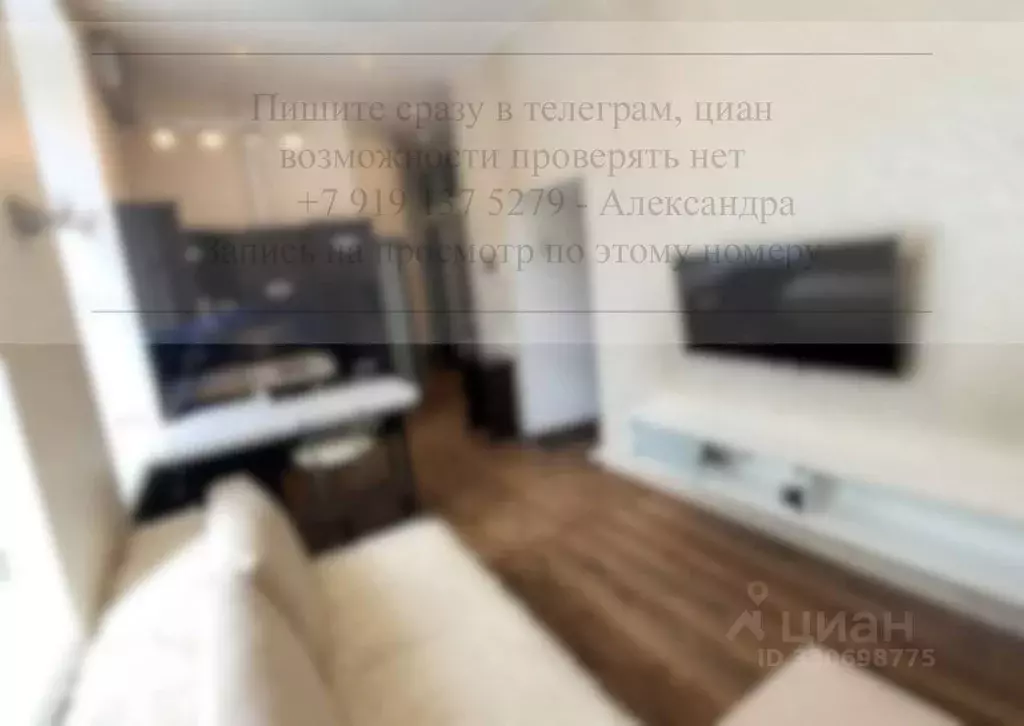 1-к кв. Бурятия, Улан-Удэ ул. Ербанова, 28 (31.8 м) - Фото 2