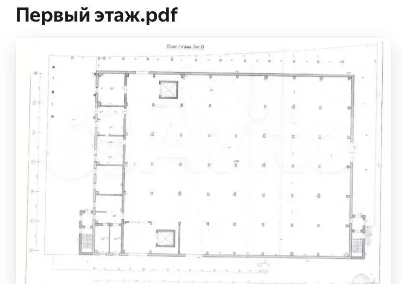 Склад + офисы, 2000 м - Фото 1