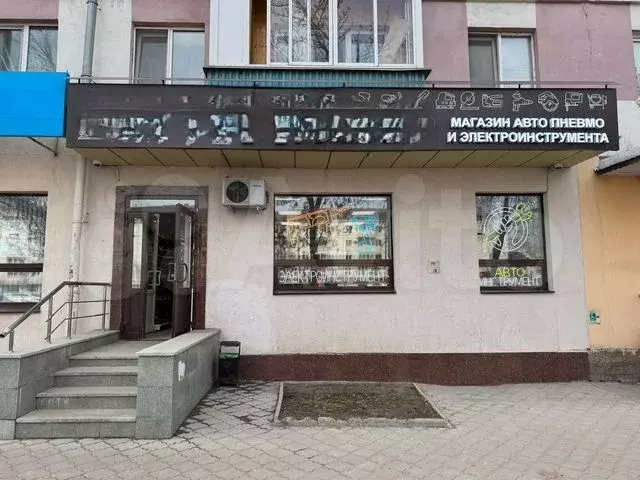Габ электроинструмент, 40.5 м - Фото 0