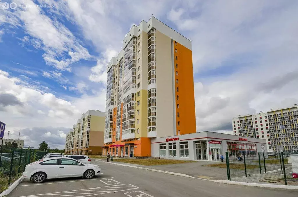 Квартира-студия: Екатеринбург, улица Спутников, 16/4 (25.6 м) - Фото 1