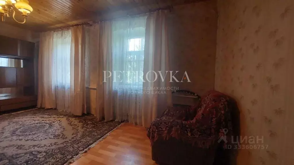 Дом в Московская область, Видное Школьный проезд, 6А (138 м) - Фото 1